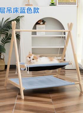 宠物猫吊床猫咪双层床四季通用木质猫窝千吊篮悬挂式猫窝可拆洗