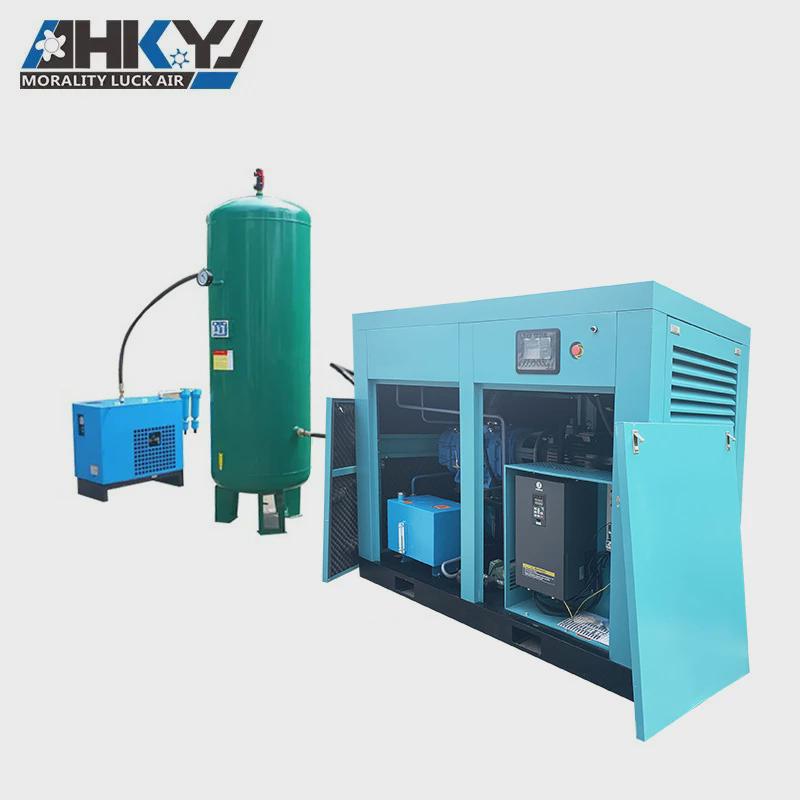 德鸿空压机高压45kw至132kw厂家直销打气气泵螺杆空气压缩机