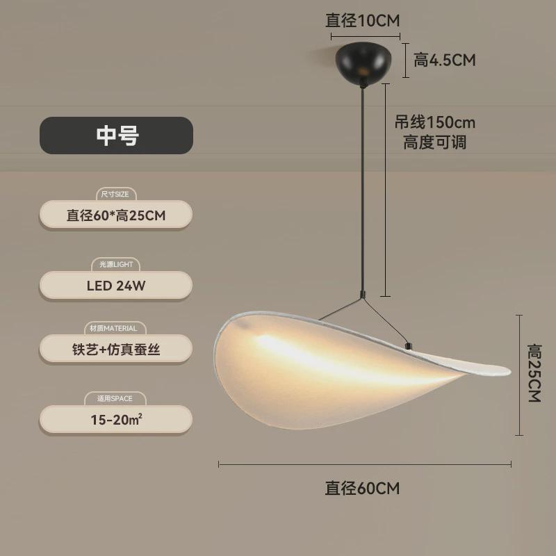 丹麦newworks茶室吊灯日式侘寂风民宿蚕丝设计师客厅餐厅卧室灯