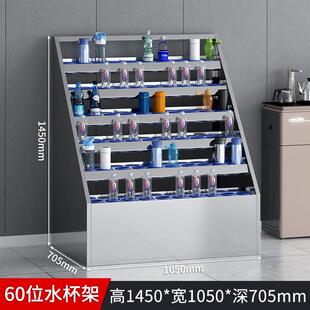 304不锈钢员工水杯架多格收纳架柜架工厂水杯放置车间茶杯置物架