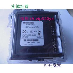 现货供应IC693MDL645GE全新质保一年