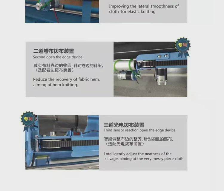 товар из китая 全自动铺布机服装半自动放布机裁布机裁床断布机自动拉布机
