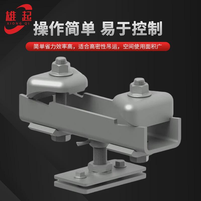 铝合金kbk轨道悬挂式轻型起重机kbk专用组合式柔性铝合金车间轨道