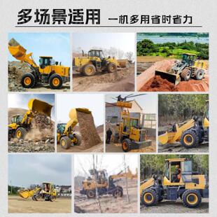 载机四驱柴油30型铲粮推土农用小铲车家用多功能抓木机 小型铲车装