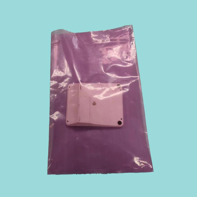 粉红色防静电PE平口袋 高品质静电袋 塑料袋电子产品防静电包装袋