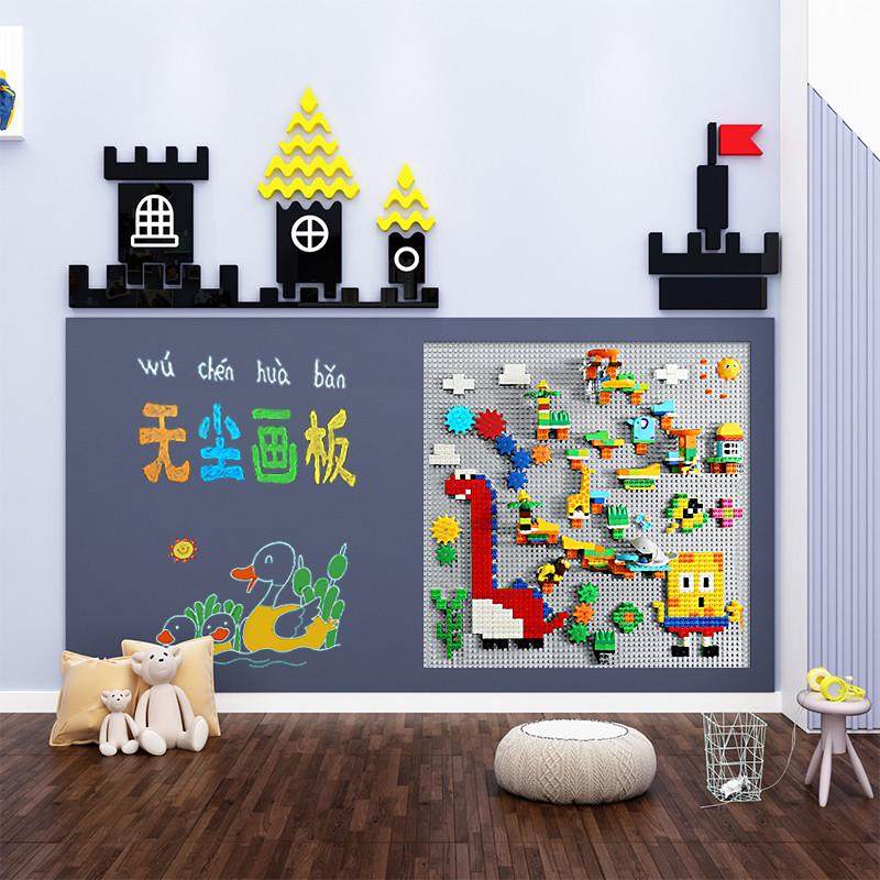 儿童房间布置卧室墙面贴软装饰磁性黑板涂鸦用可移除积木二一,家居饰品,软装墙贴,淘宝优惠券,粉丝福利购,淘宝优惠卷