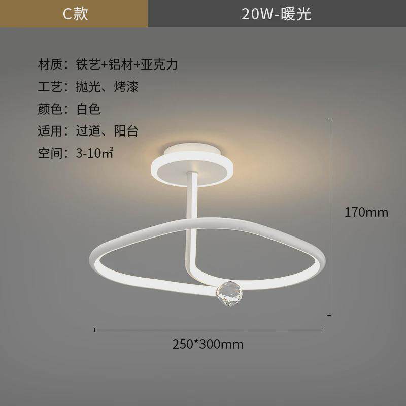 入户玄关过道灯现代简约走廊衣帽间led灯轻奢北欧圆形阳台吸顶灯