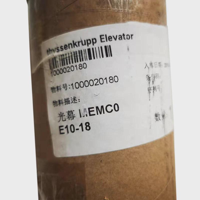 蒂森幕光memco618门科e10-18/11-18/12-18电梯e1018/1118/1218tkc
