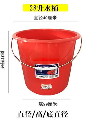 29n批发红色起广东塑料两个加厚储水桶摔不烂15升18升22升水桶