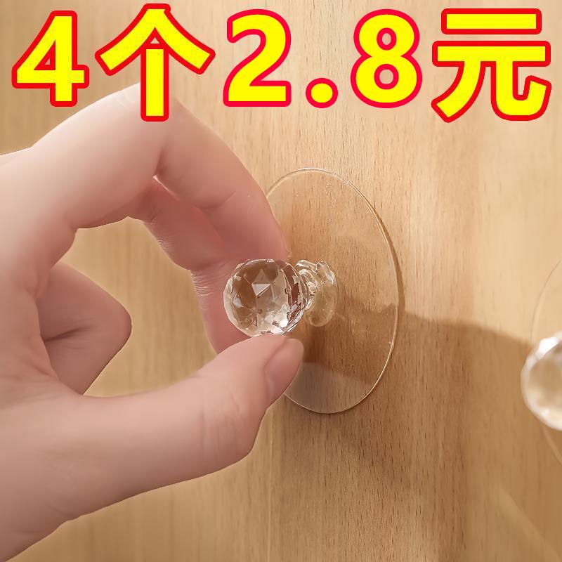 隐形柜门小拉手免打孔粘贴自粘推拉门橱柜抽屉柜子衣柜门把手单孔
