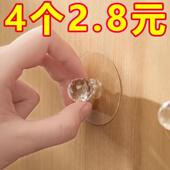 柜门把手免打孔黏贴自粘拉门整体橱柜抽屉柜子衣柜玻璃窗门把手