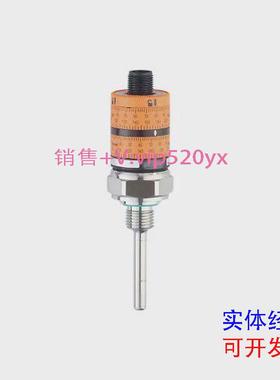 现货供应原装IFMTK-050CLFR14-QKPKG/USTK6110温度传感器现货议价