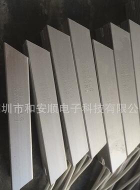 电阻生产梯型铝壳电阻300w100r5%制动刹车变频器电阻船形专业