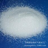 白刚玉耐磨材料白刚玉喷砂抛光除锈白刚玉高硬度白刚玉磨料