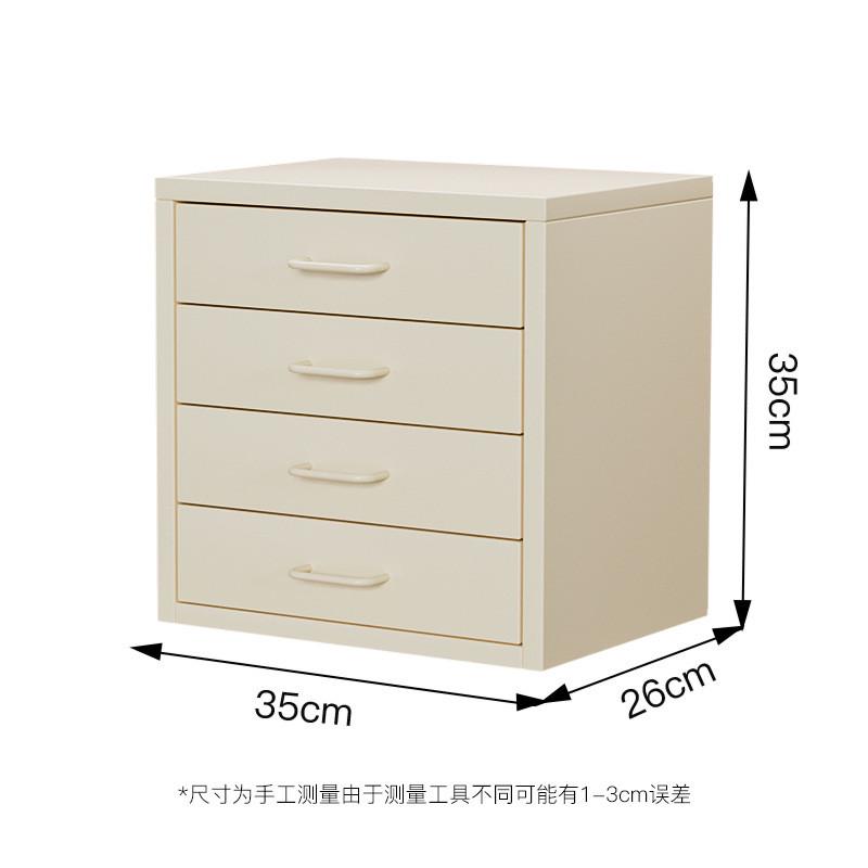 多层桌面抽屉柜奶油风小铁绘本收纳盒钢制桌上文件柜柜图纸收纳柜
