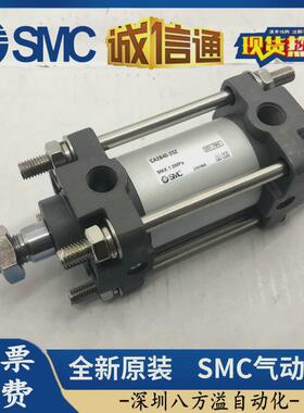 smc型标准气缸ca2bcda2b50-25-40-50-63-75-80-100-125