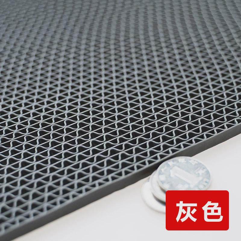 防滑垫PVC塑料地毯大面积门垫卫生间厕所厨房s型网眼浴室防滑地垫,居家布艺,家用脚垫,淘宝优惠券,粉丝福利购,淘宝优惠卷