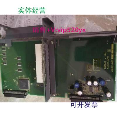 现货供应A16B-2203-0980/02AFANUC系统电路板A16B-2203-0980闪电