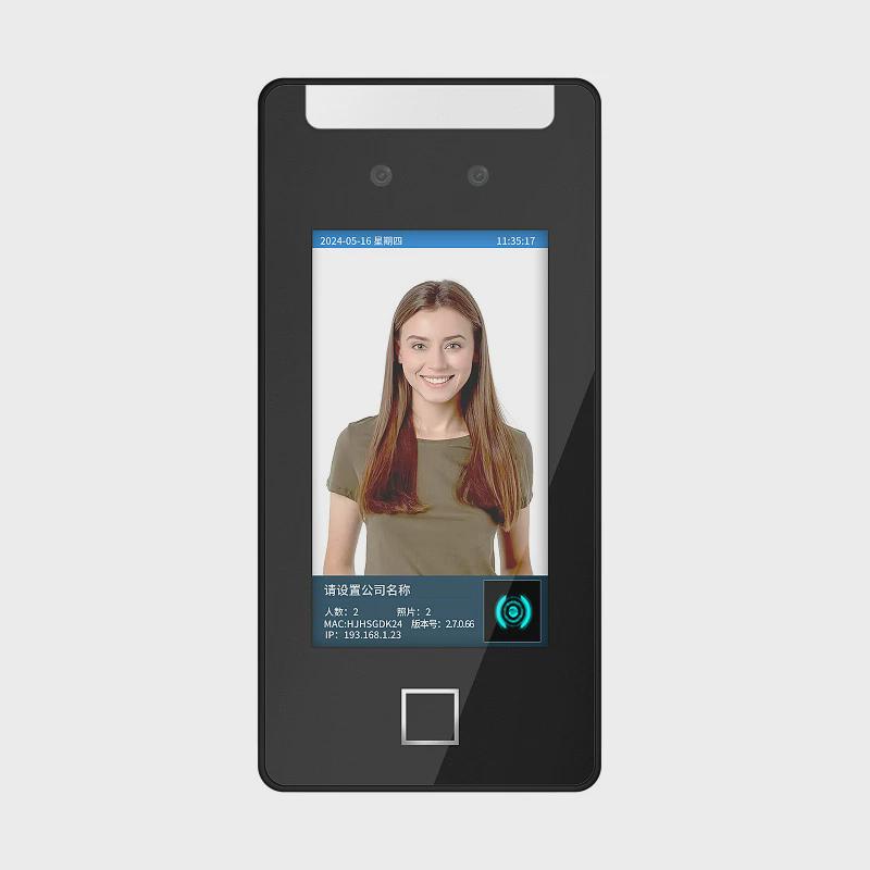 5安卓人脸识别门禁一体机支持二次开发寸系统考勤人脸识别门禁机