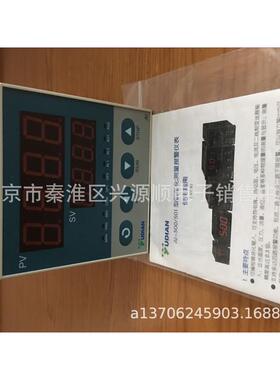 ai-501-v24-l2-l2宇厦门电