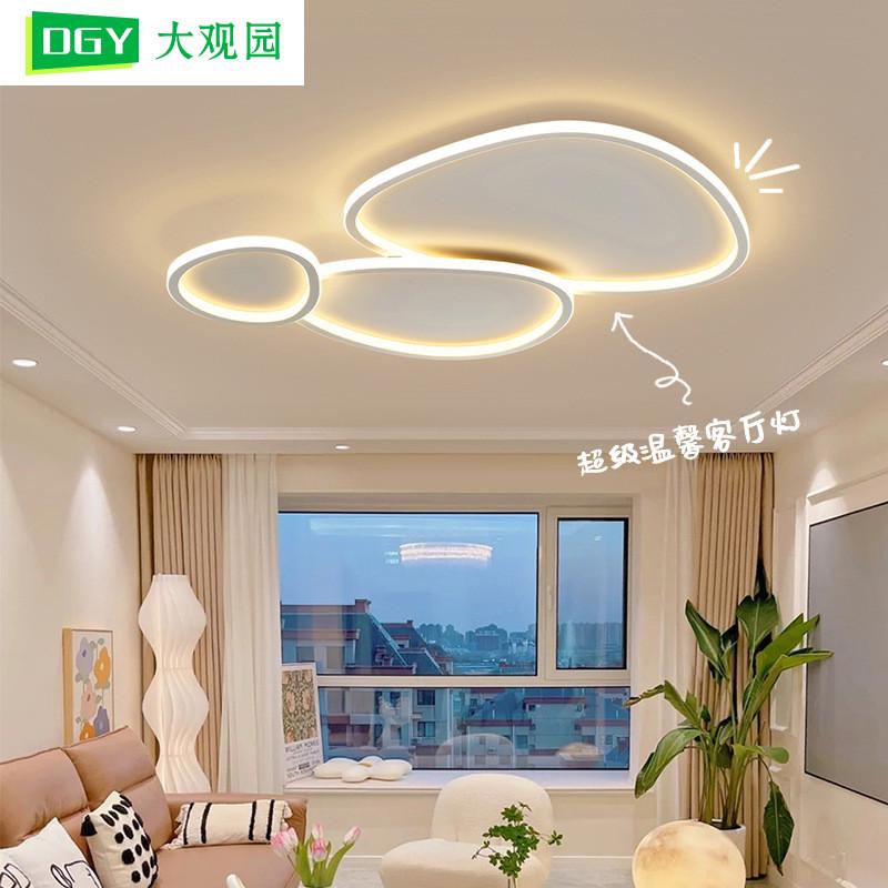 客厅吸顶灯现代简约大气卧室灯新款极简大灯LED客厅灯大厅主灯