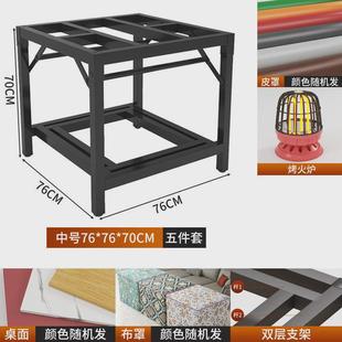 取暖桌多功能可折叠不锈钢烤火架吃饭小餐桌 烤火桌子家用宿舍冬季