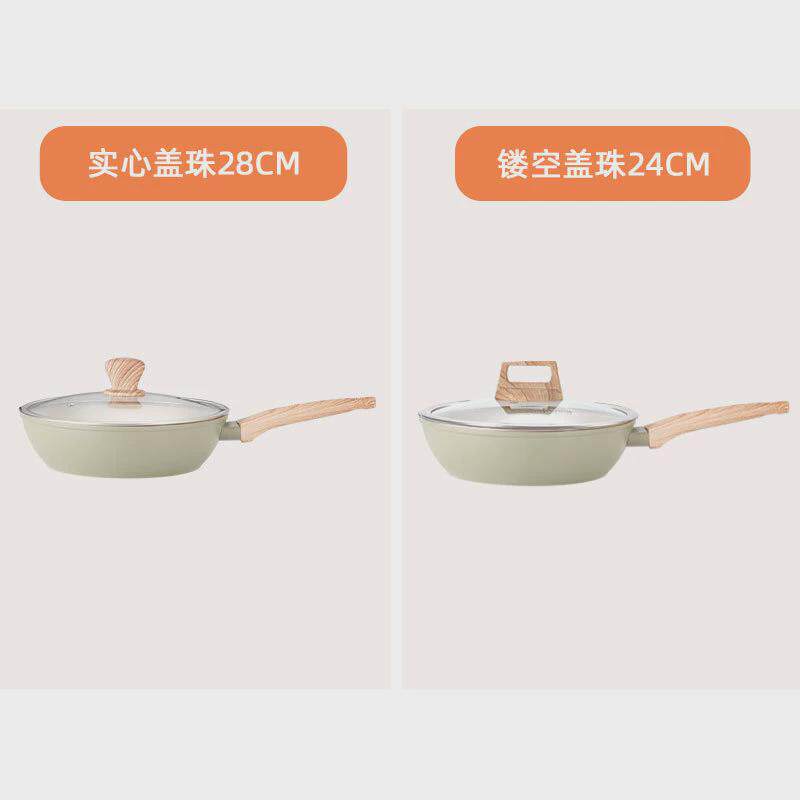 千禧麦饭石粉平底锅不粘锅家用煎饼锅煎蛋锅烙饼锅深煎炒锅批发