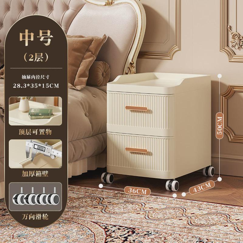 抽屉式收纳柜家用客厅五斗柜卧室夹缝储物柜多层加厚床头置物新款