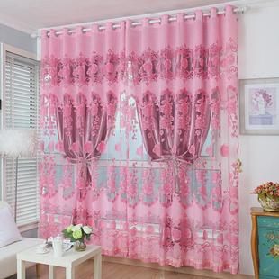 双层窗帘窗纱纱帘布纱一体全遮光布卧室新婚结婚红色喜庆客厅新品
