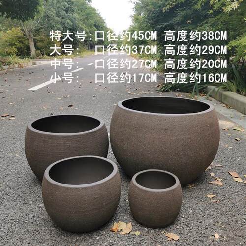 田园庭院特大号落地粗砂陶土盆素面粗陶花盆陶罐组合陶瓷