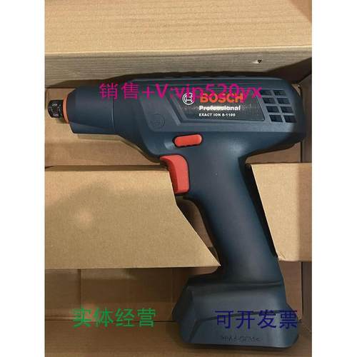现货供应BOSCH博世EXACTION6812电动扭力扳手电动定扭螺丝刀起子