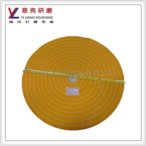广东400*40页首饰抛光布轮不锈钢精抛原张大布轮金属车线抛光布轮