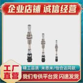 d16 d20 热销真空吸盘怡合达WEJ51 d25 d13 WEM11 d10