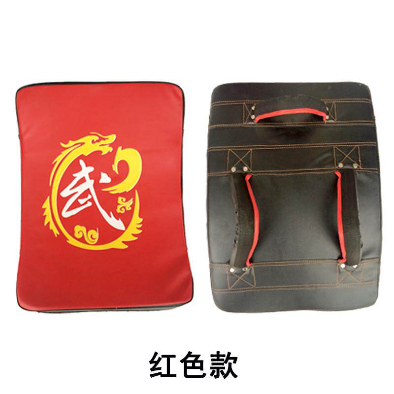 大号儿童跆拳道弧形大胸靶训练成人踢靶后少儿用拳击散打脚踢靶子