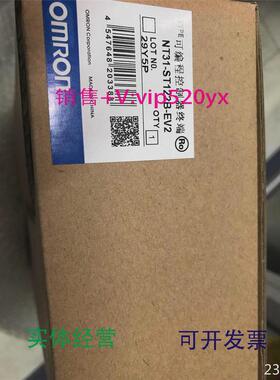 现货供应全新欧姆龙NT31-ST121122123B-NT31C-ST141B-V1V2EV1EV2