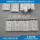 热销原装 75销 CXSM25 SMC双联气缸CXSM25