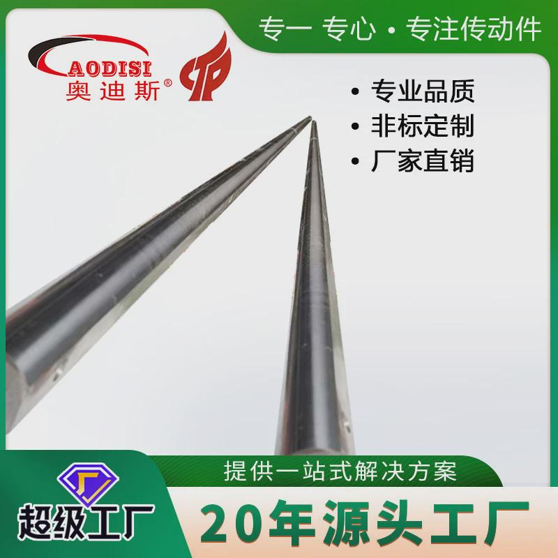 厂家出品AODISI镀铬棒齿条高频淬火杆直线光轴圆柱导轨齿条加工