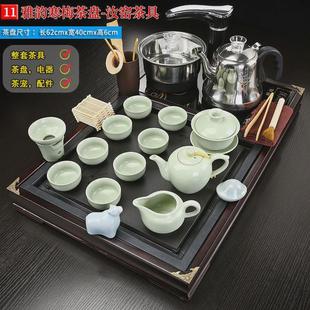 茶盘实木茶台一体功夫整套茶具家用办公室泡茶茶桌茶几全自动 套装