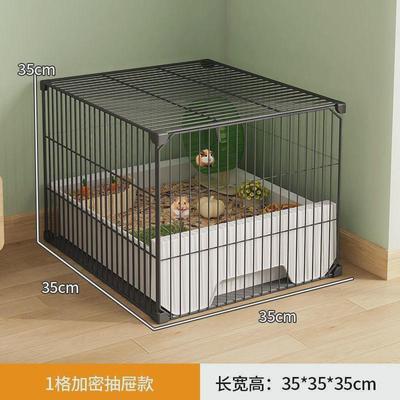 仓鼠笼子超大号豪华造景易清理抽屉式金丝熊花枝鼠专用别墅饲养箱