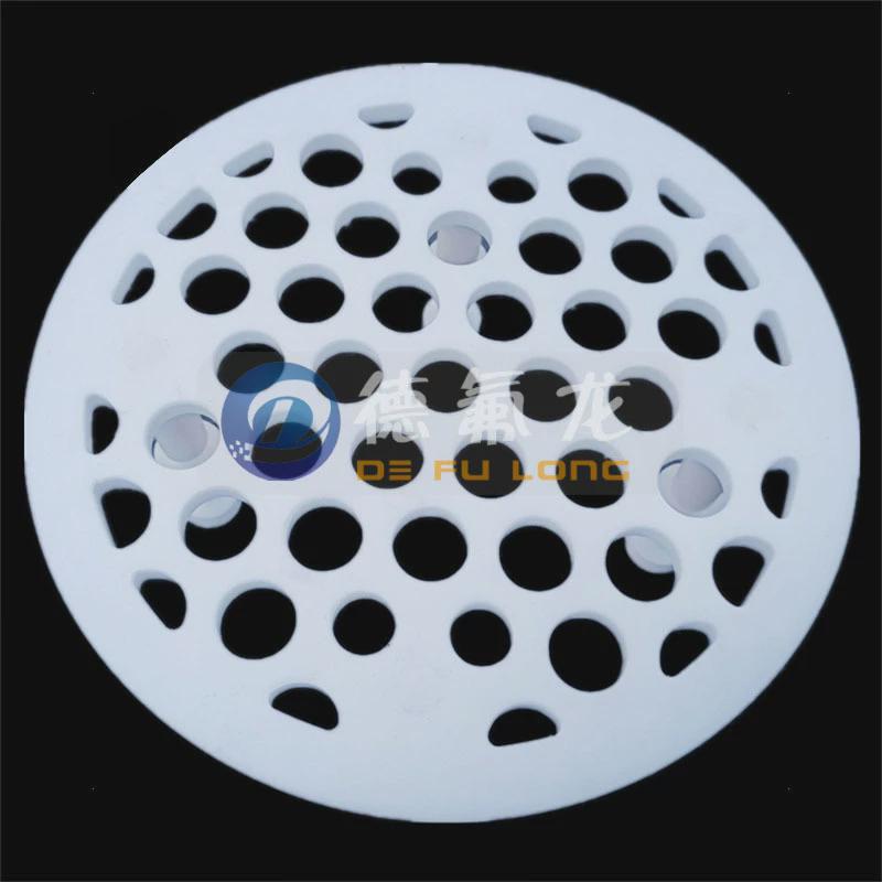 四氟孔板聚四氟乙烯支撑板ptfe填料筛孔格栅支撑板非标四氟板