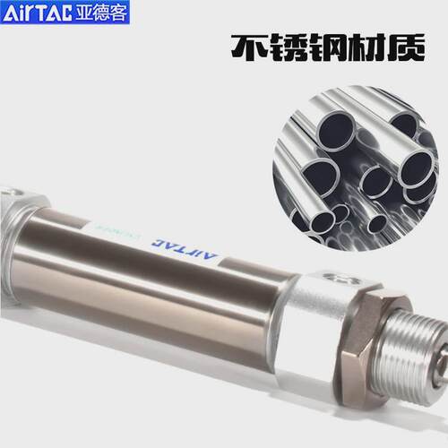 亚德客气缸迷你不锈钢mic16/20/25//32/40x25x50x75x100x150s