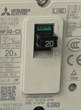 断路器nf30-cs2p20a