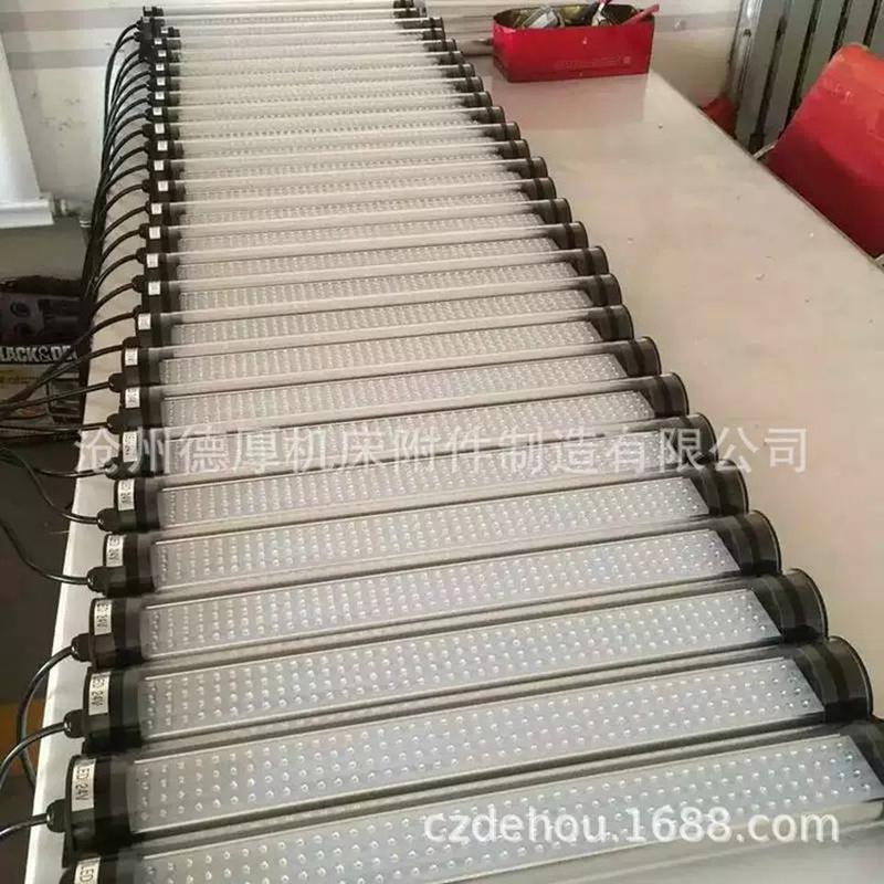 jy37系列数控led220v24vled工作灯机床工作灯工作灯