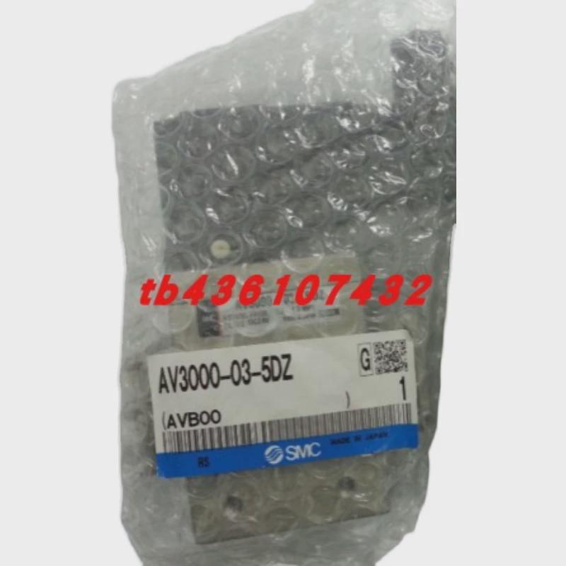 议价SMC缓慢电磁阀AV2000-02-5DZC/EAV2000-F02-5YD-Q/AV2000-03-