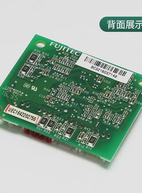 电梯外呼外板按钮板c3e-bc32适用华升富士达电梯c2e-bc32并联招板