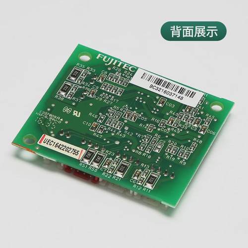 富士达外呼并联板按钮板c3e-bc32适用华升电梯电梯c2e-bc32外招板
