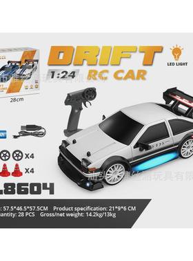 RC迷你遥控赛车2.4G四驱高速漂移车ae86充电遥控汽车GTR仿真车模
