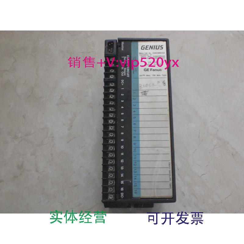 现货供应IC660BBD022IC660EBD020IC660TBD022GEFANUC模块现货