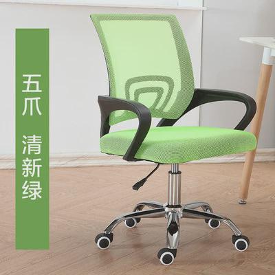 工厂办公椅子椅职员椅家用电脑办公椅学生椅网布电脑椅宿舍会议椅