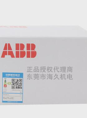交流接触器低压系列abbax40-30-10-80*220-230v;1sbl321074r8010